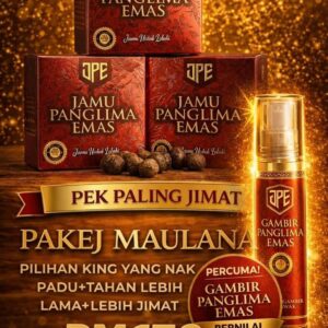 Pakej Maulana